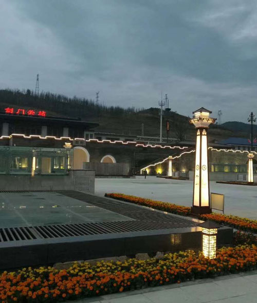 劍門關(guān)高鐵站廣場景觀燈工程案例 劍門關(guān)高鐵站廣場景觀燈工程案例
