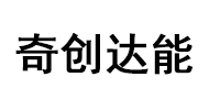 奇創(chuàng)照明 奇創(chuàng)照明